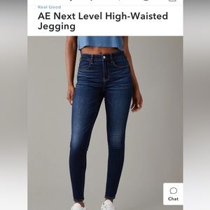 High rise Jegging cropped jeans AE with distressed ankles